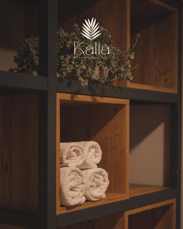 Kale Hotel