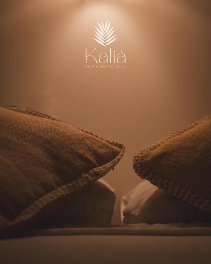 Kale * Side